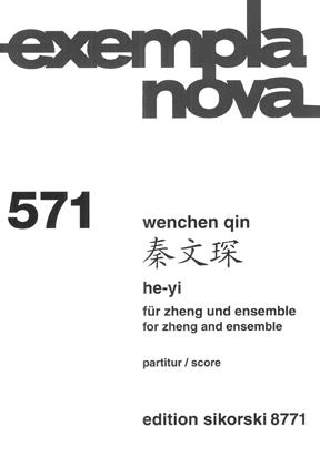 He-Yi